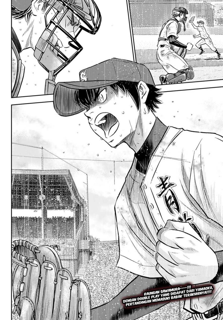 Diamond no Ace Act 2 chapter 295 halaman 18