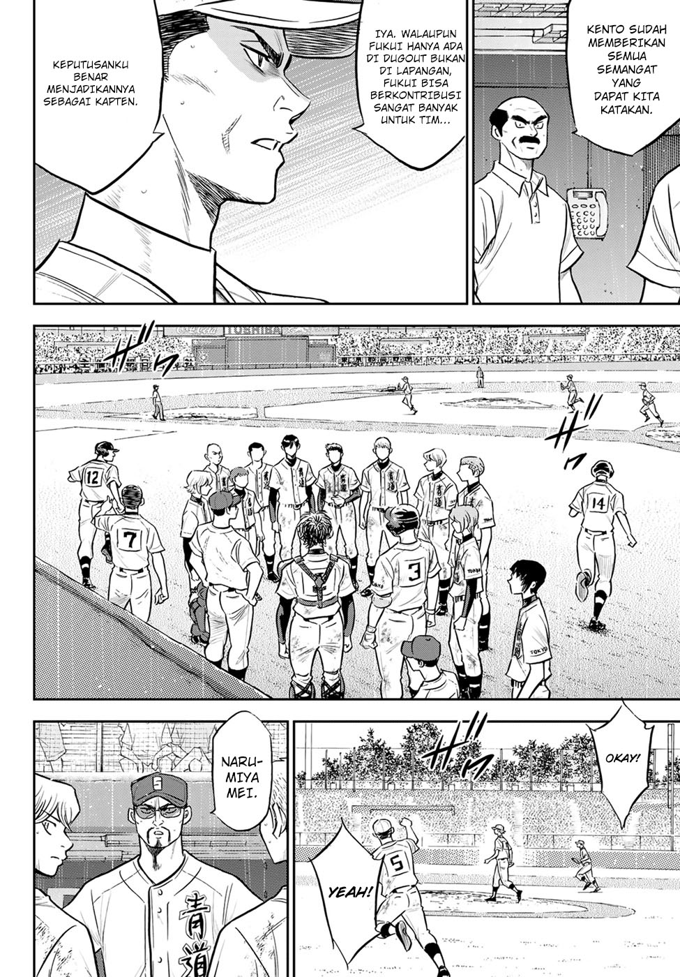 Diamond no Ace Act 2 Bab 296 halaman 11