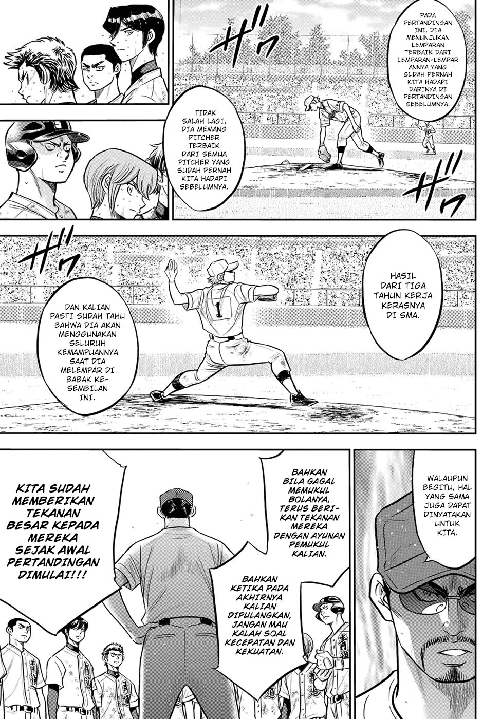 Diamond no Ace Act 2 Bab 296 halaman 12