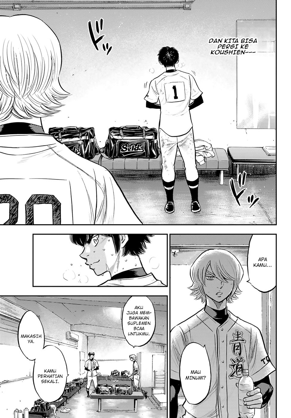 Diamond no Ace Act 2 Bab 296 halaman 19
