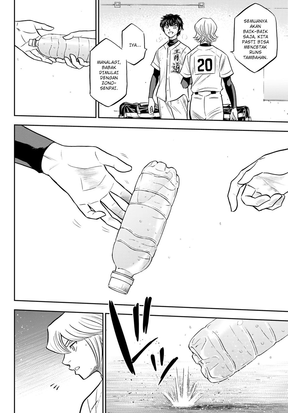 Diamond no Ace Act 2 Bab 296 halaman 20