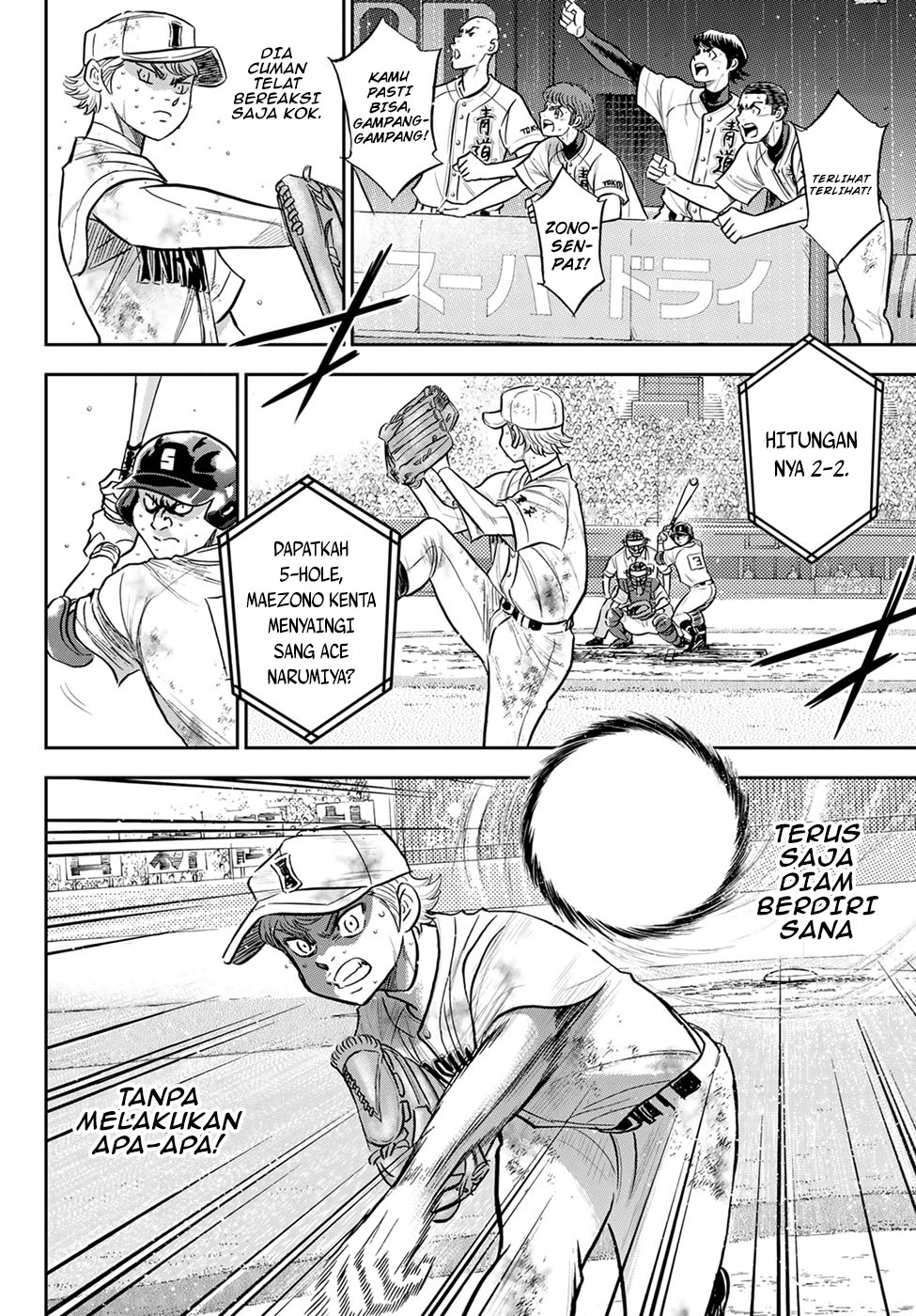 Diamond no Ace Act 2 chapter 297 halaman 6