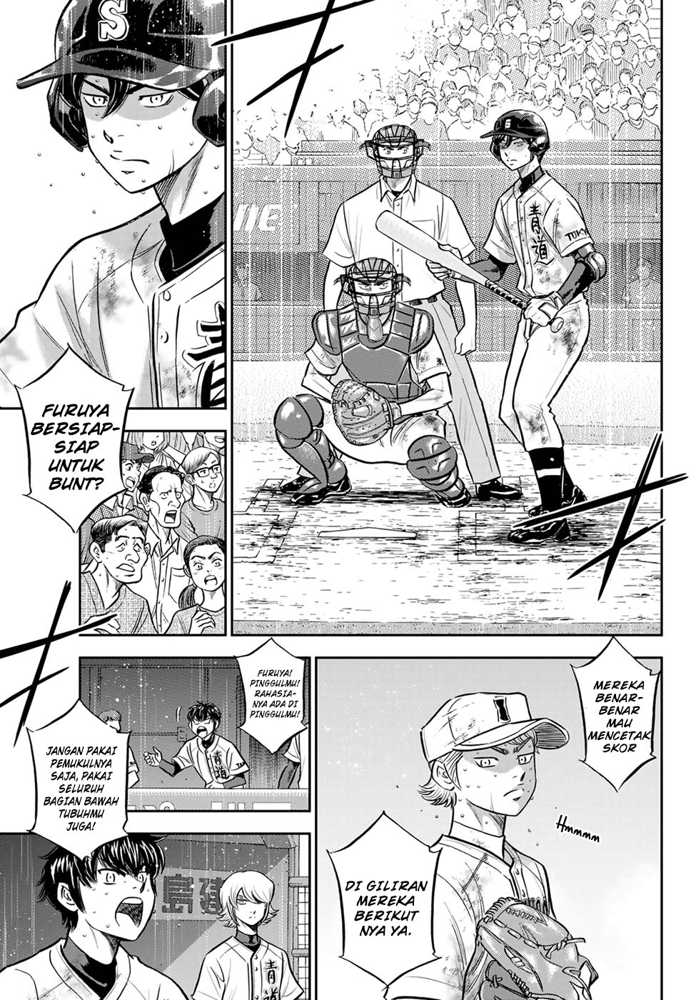 Diamond no Ace Act 2 chapter 297 halaman 11