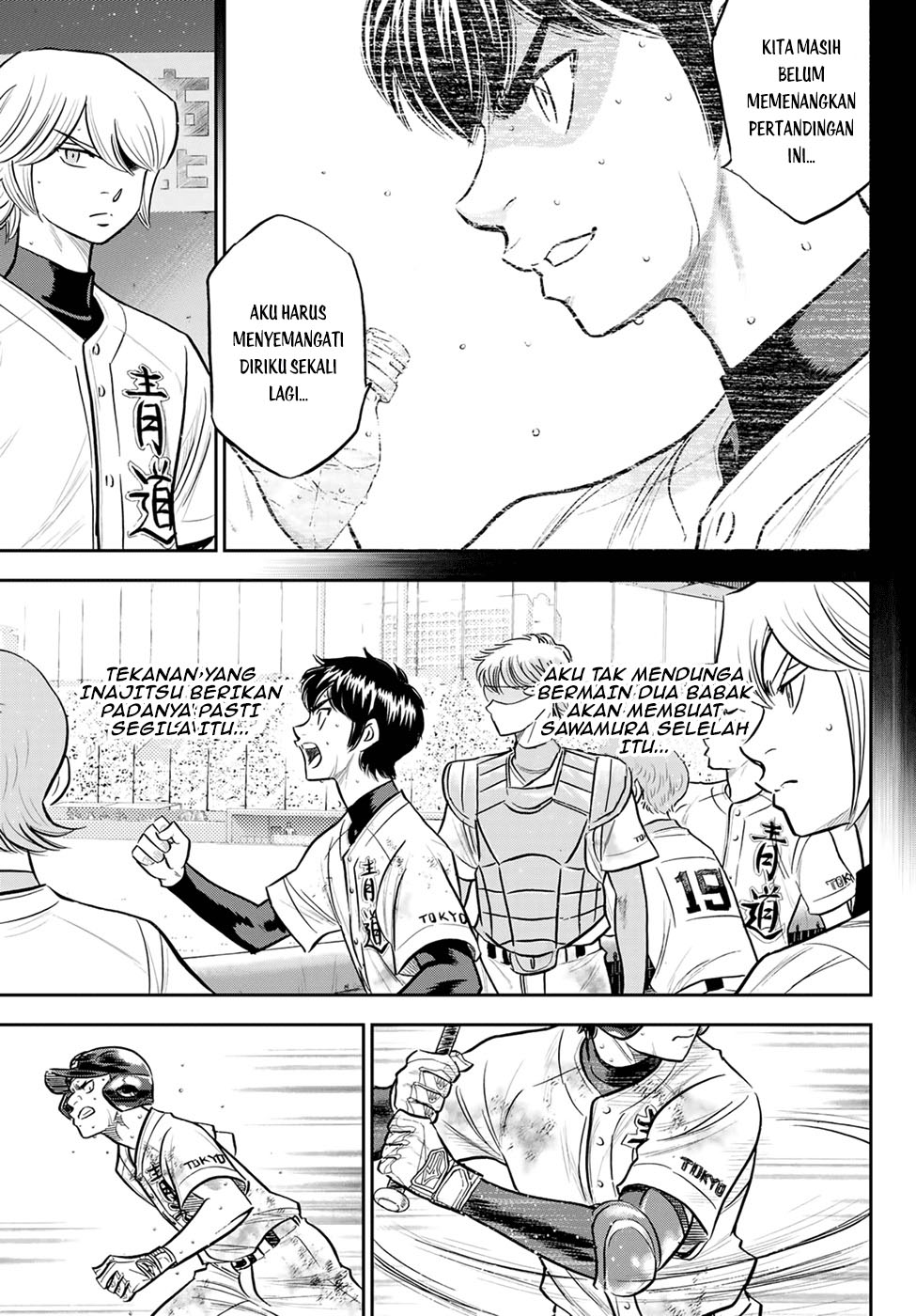 Diamond no Ace Act 2 chapter 297 halaman 13