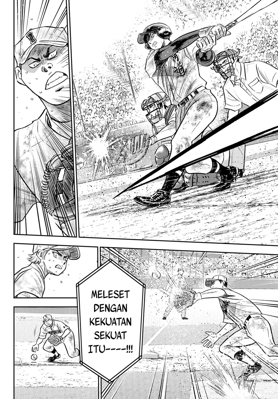 Diamond no Ace Act 2 chapter 297 halaman 14