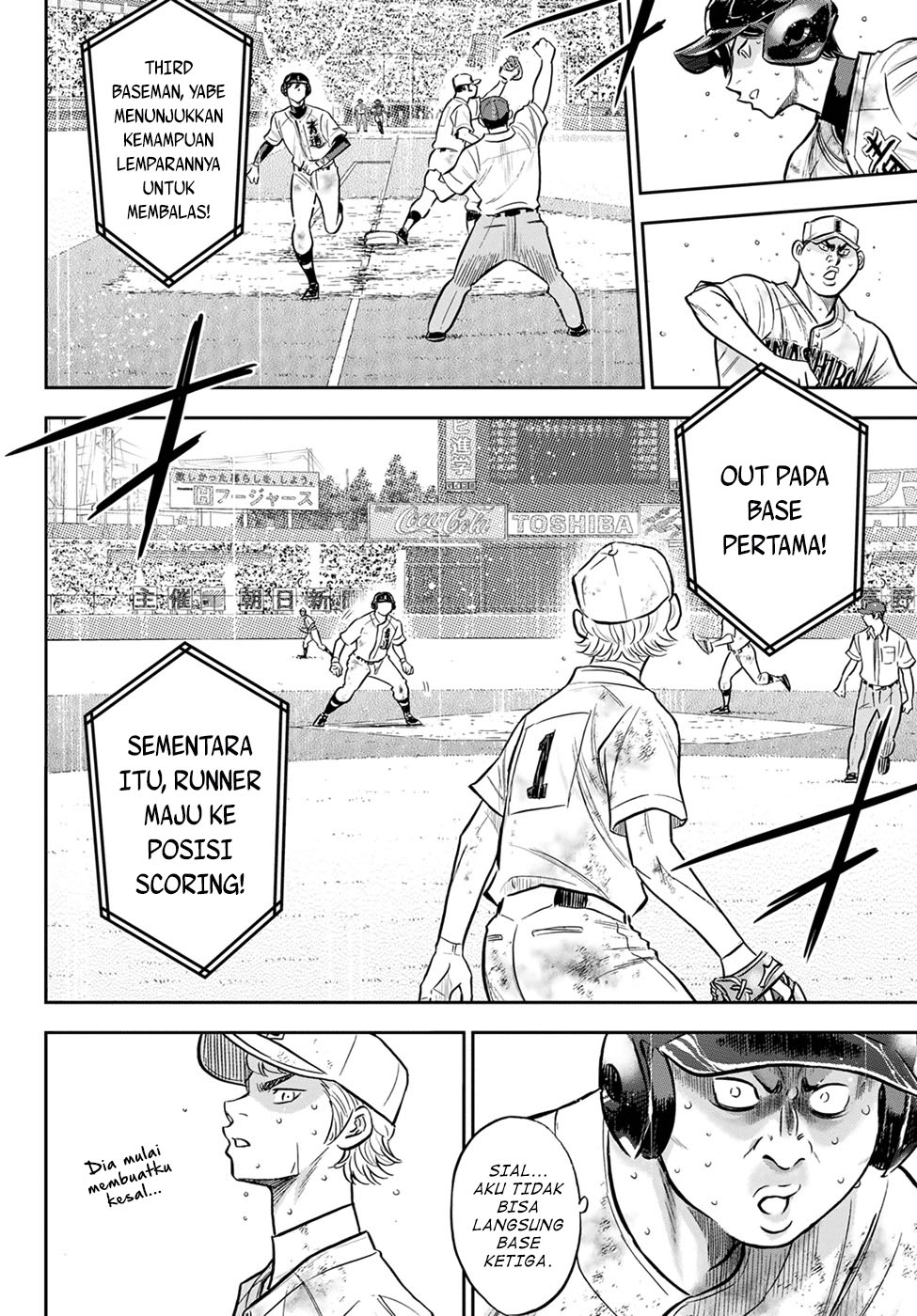 Diamond no Ace Act 2 chapter 297 halaman 16