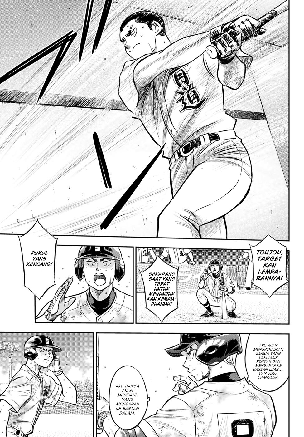Diamond no Ace Act 2 chapter 297 halaman 19