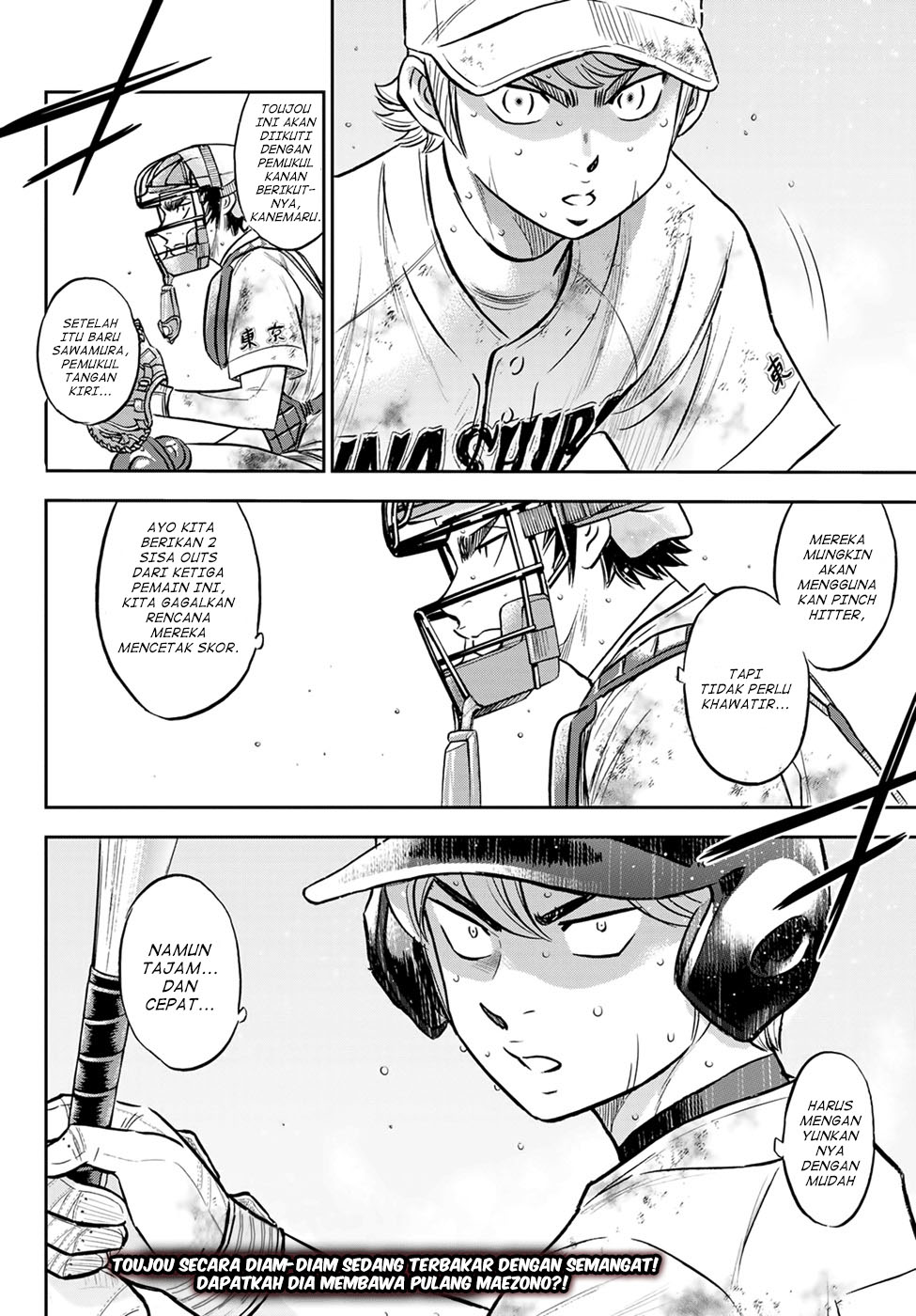 Diamond no Ace Act 2 chapter 297 halaman 22