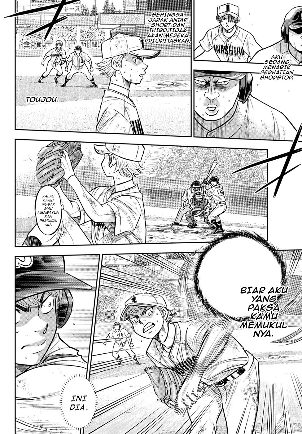 Diamond no Ace Act 2 chapter 298 halaman 6