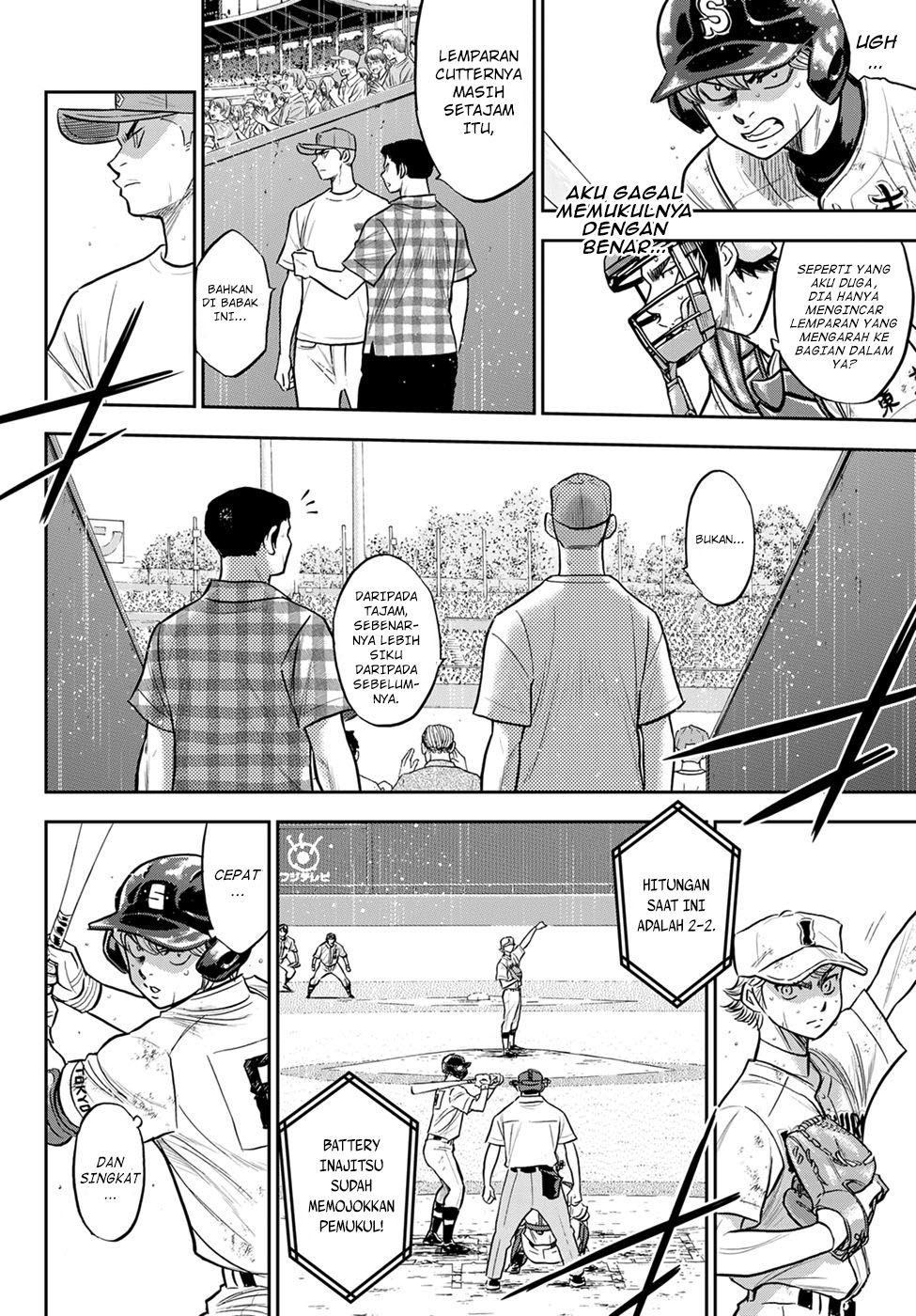 Diamond no Ace Act 2 chapter 298 halaman 8