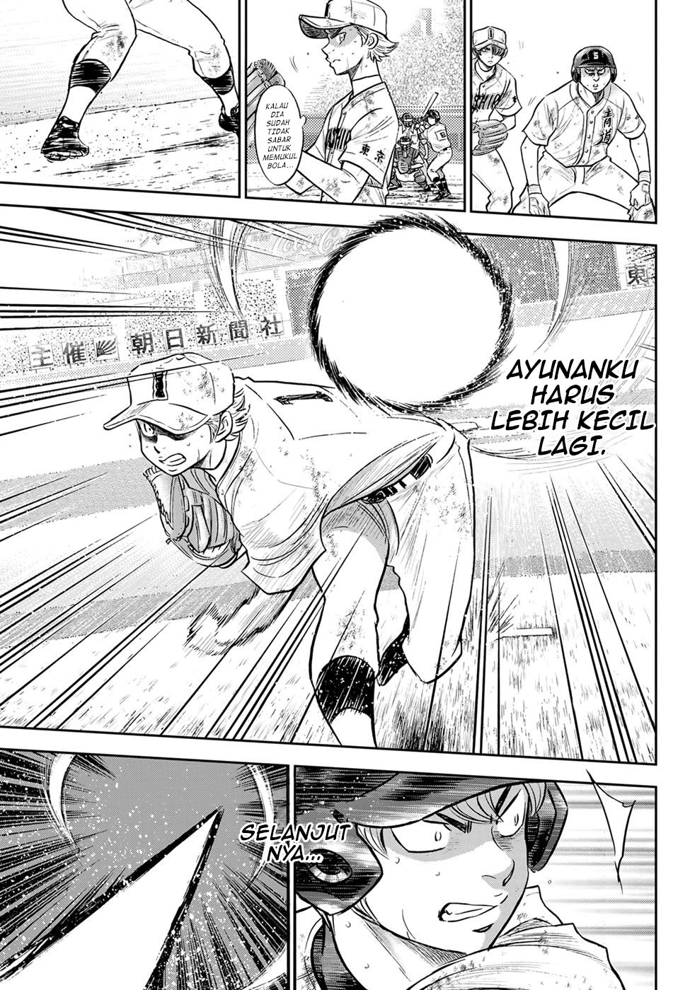 Diamond no Ace Act 2 chapter 298 halaman 9