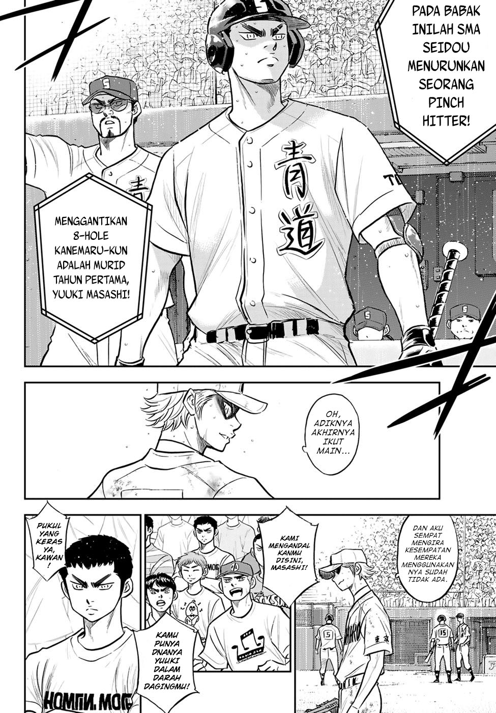 Diamond no Ace Act 2 chapter 298 halaman 14