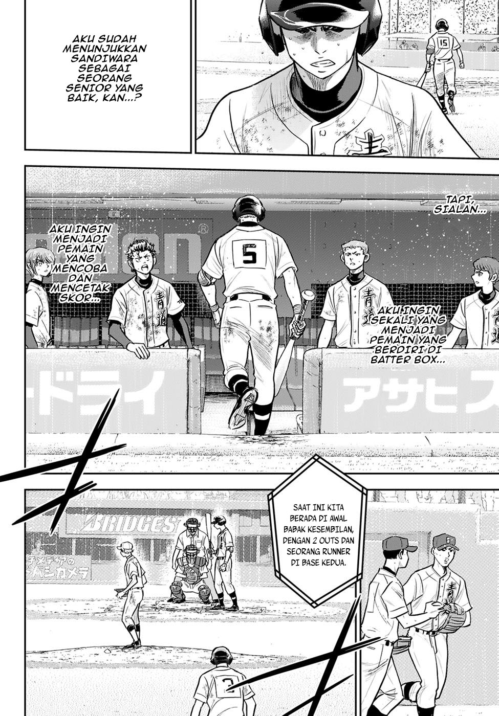 Diamond no Ace Act 2 chapter 298 halaman 16