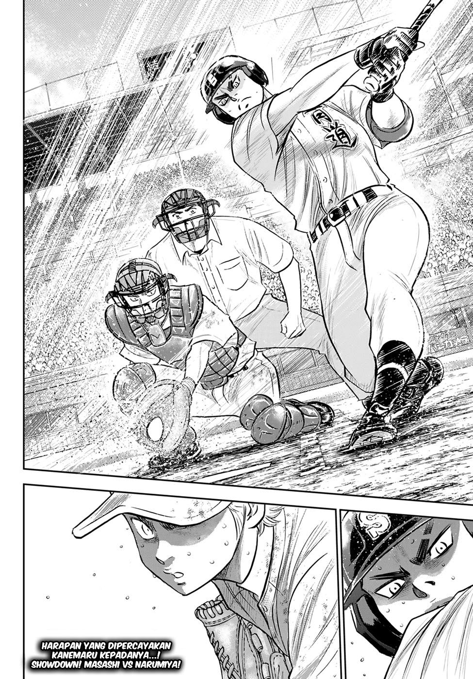 Diamond no Ace Act 2 chapter 298 halaman 21