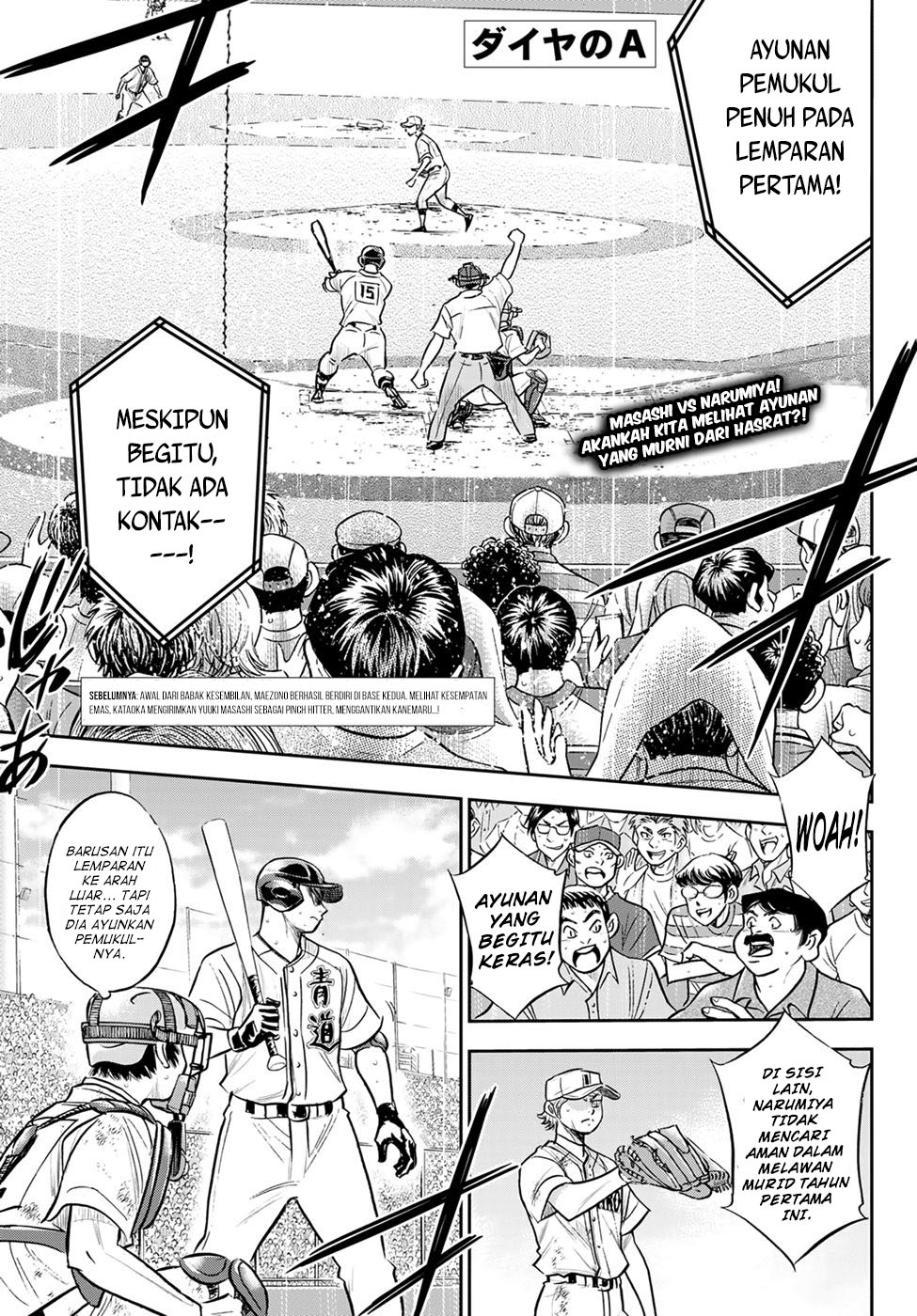 Diamond no Ace Act 2 chapter 299 halaman 3