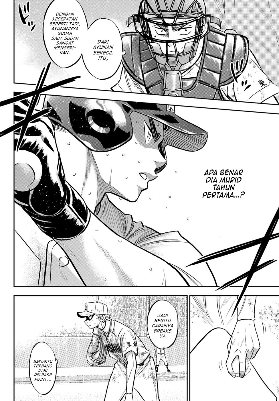Diamond no Ace Act 2 chapter 299 halaman 4