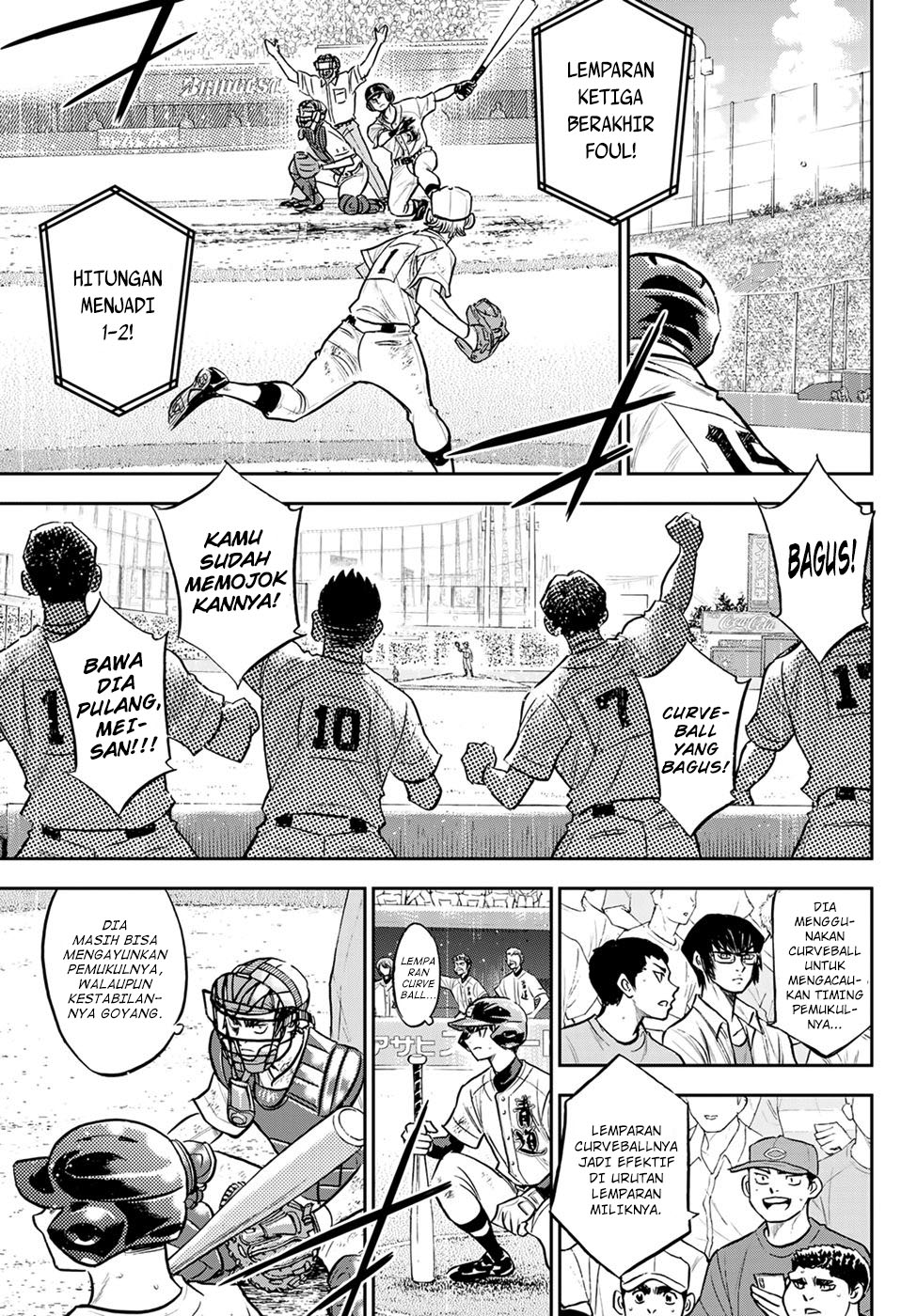 Diamond no Ace Act 2 chapter 299 halaman 9
