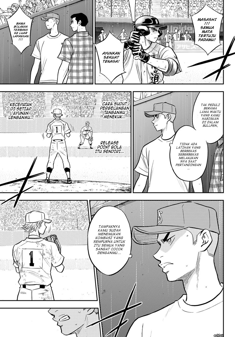 Diamond no Ace Act 2 chapter 299 halaman 11