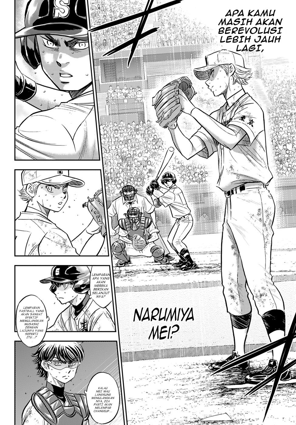 Diamond no Ace Act 2 chapter 299 halaman 12
