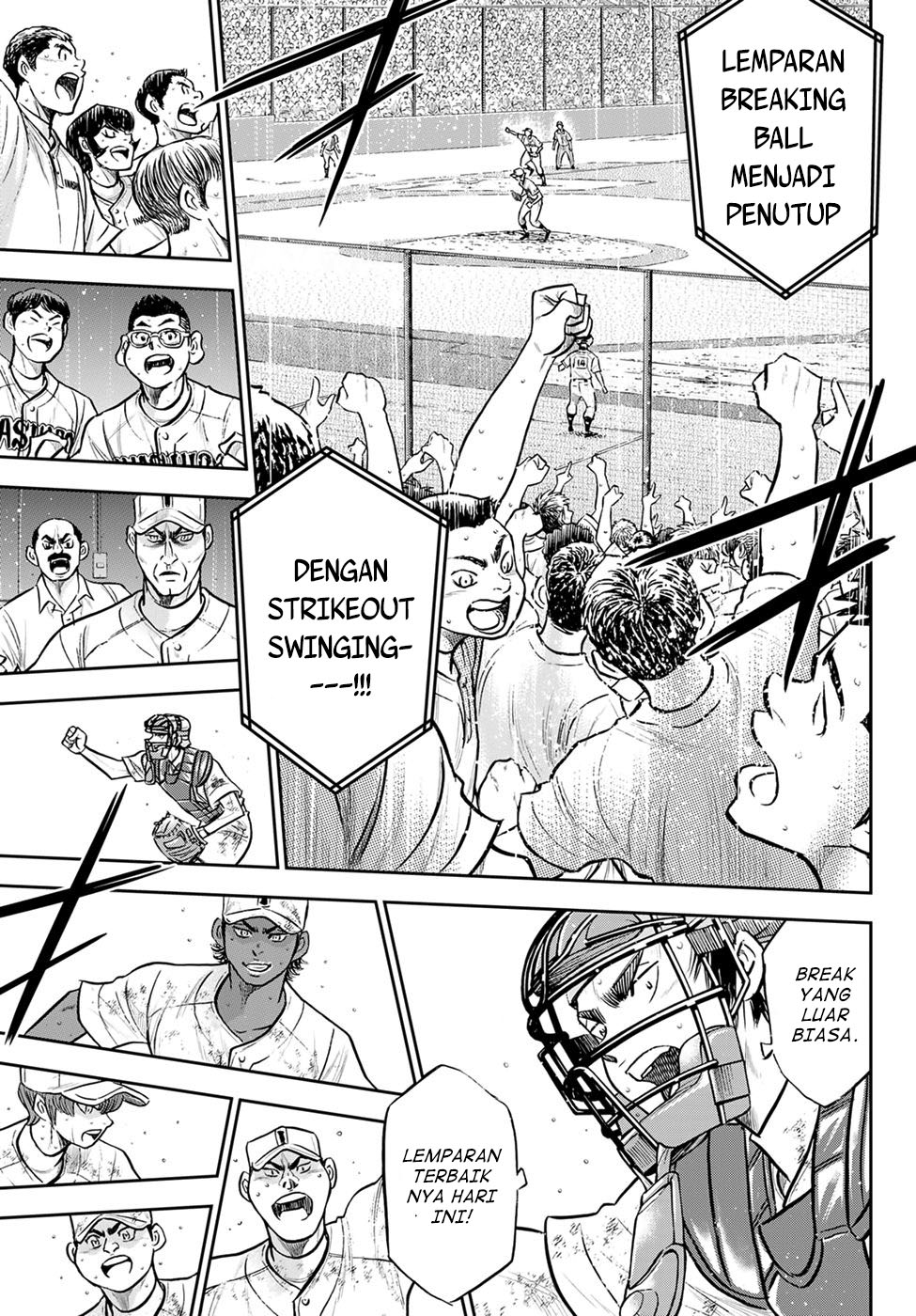 Diamond no Ace Act 2 chapter 299 halaman 17