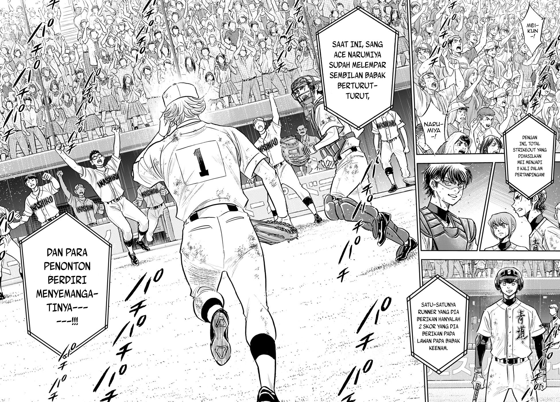Diamond no Ace Act 2 chapter 299 halaman 18