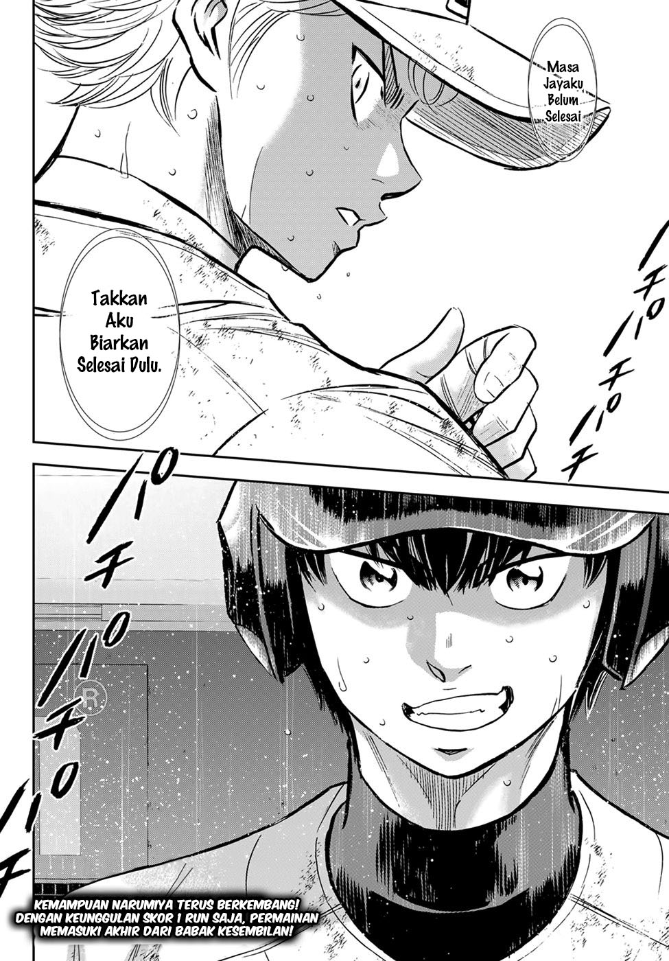 Diamond no Ace Act 2 chapter 299 halaman 19