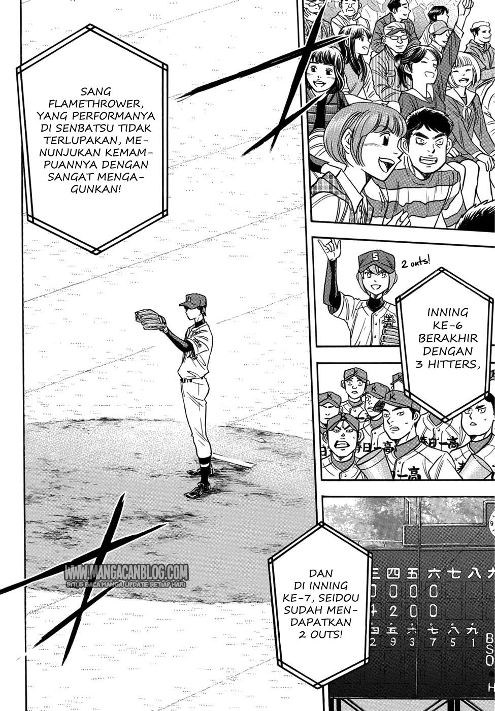 Diamond no Ace Act 2 chapter 30 halaman 4