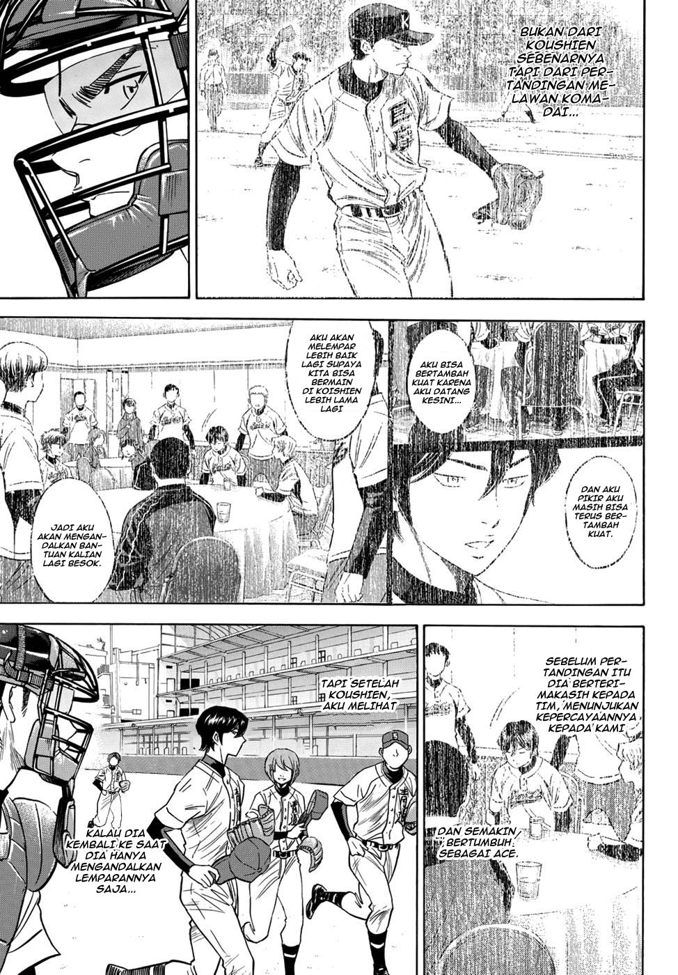 Diamond no Ace Act 2 chapter 30 halaman 11