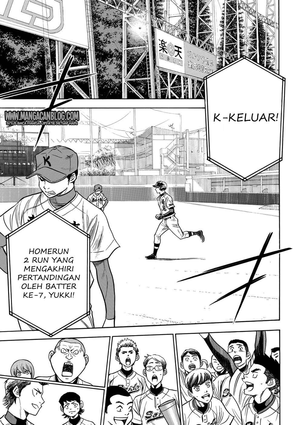 Diamond no Ace Act 2 chapter 30 halaman 15
