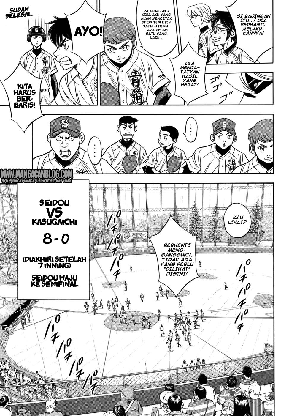 Diamond no Ace Act 2 chapter 30 halaman 17