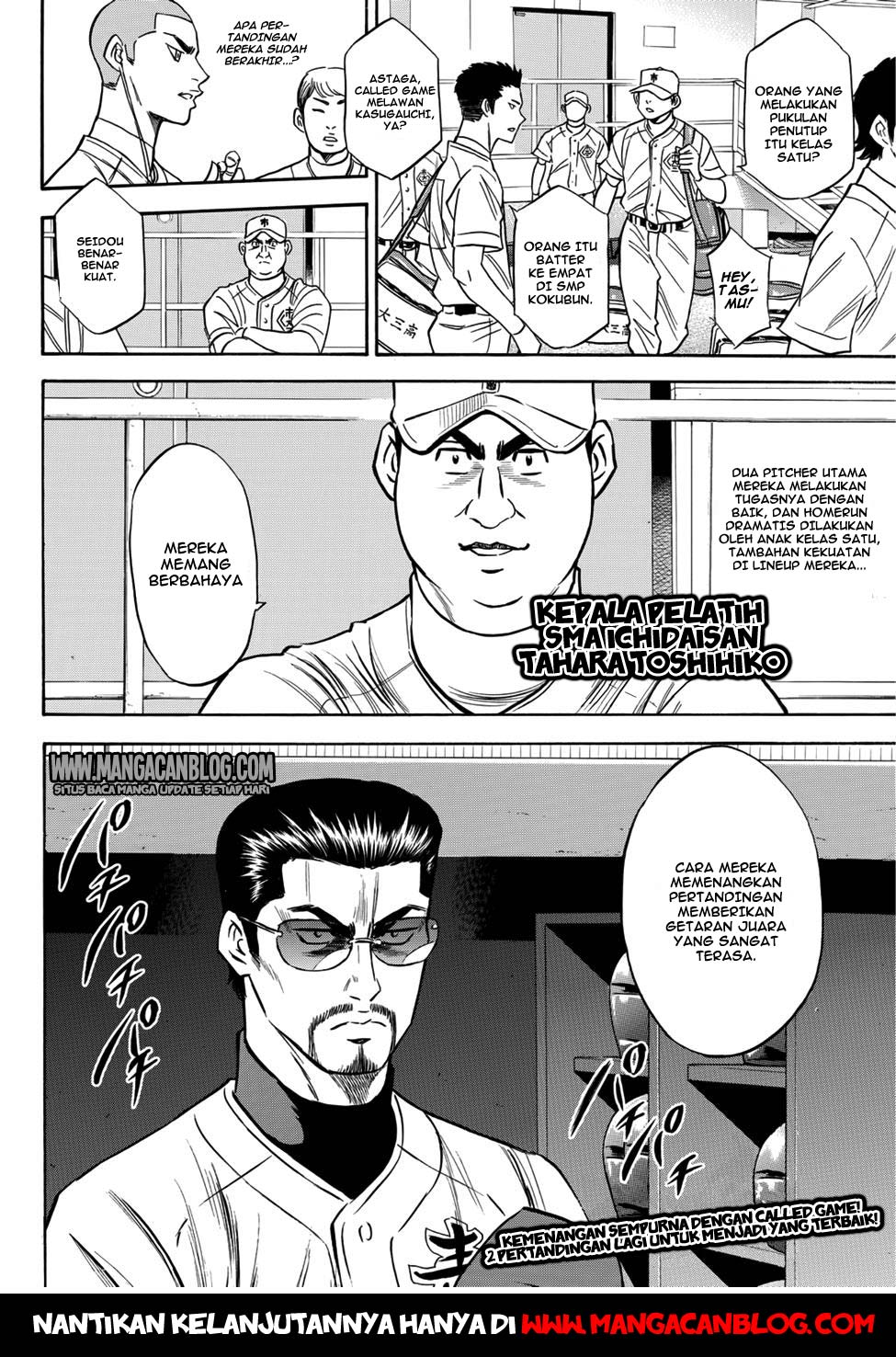 Diamond no Ace Act 2 chapter 30 halaman 18