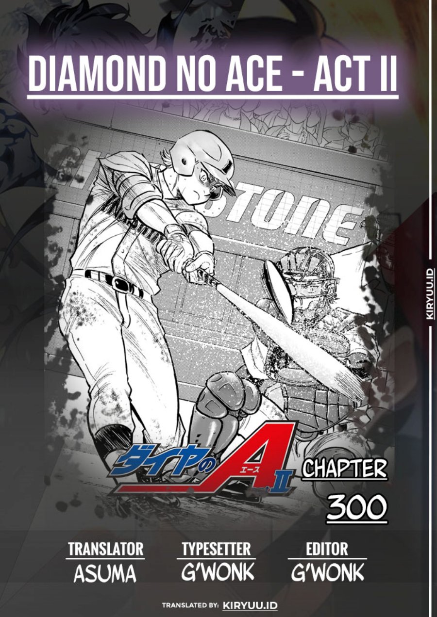 Diamond no Ace Act 2 Bab 300 halaman 1