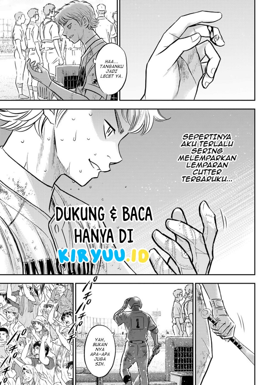 Diamond no Ace Act 2 Bab 300 halaman 5