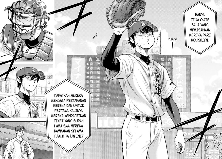 Diamond no Ace Act 2 Bab 300 halaman 8
