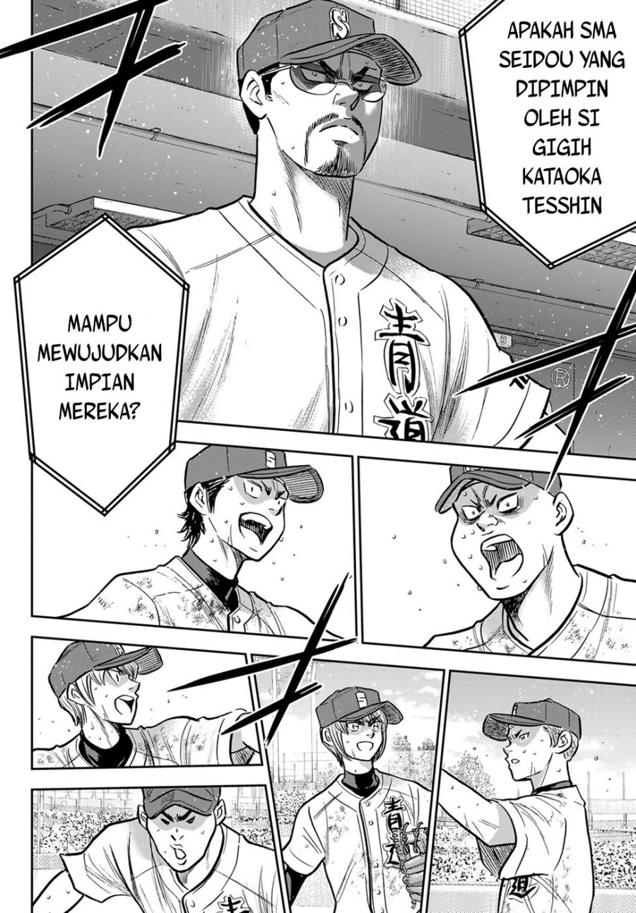 Diamond no Ace Act 2 Bab 300 halaman 9