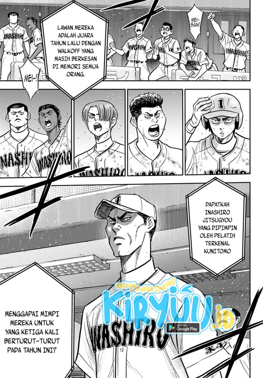 Diamond no Ace Act 2 Bab 300 halaman 10
