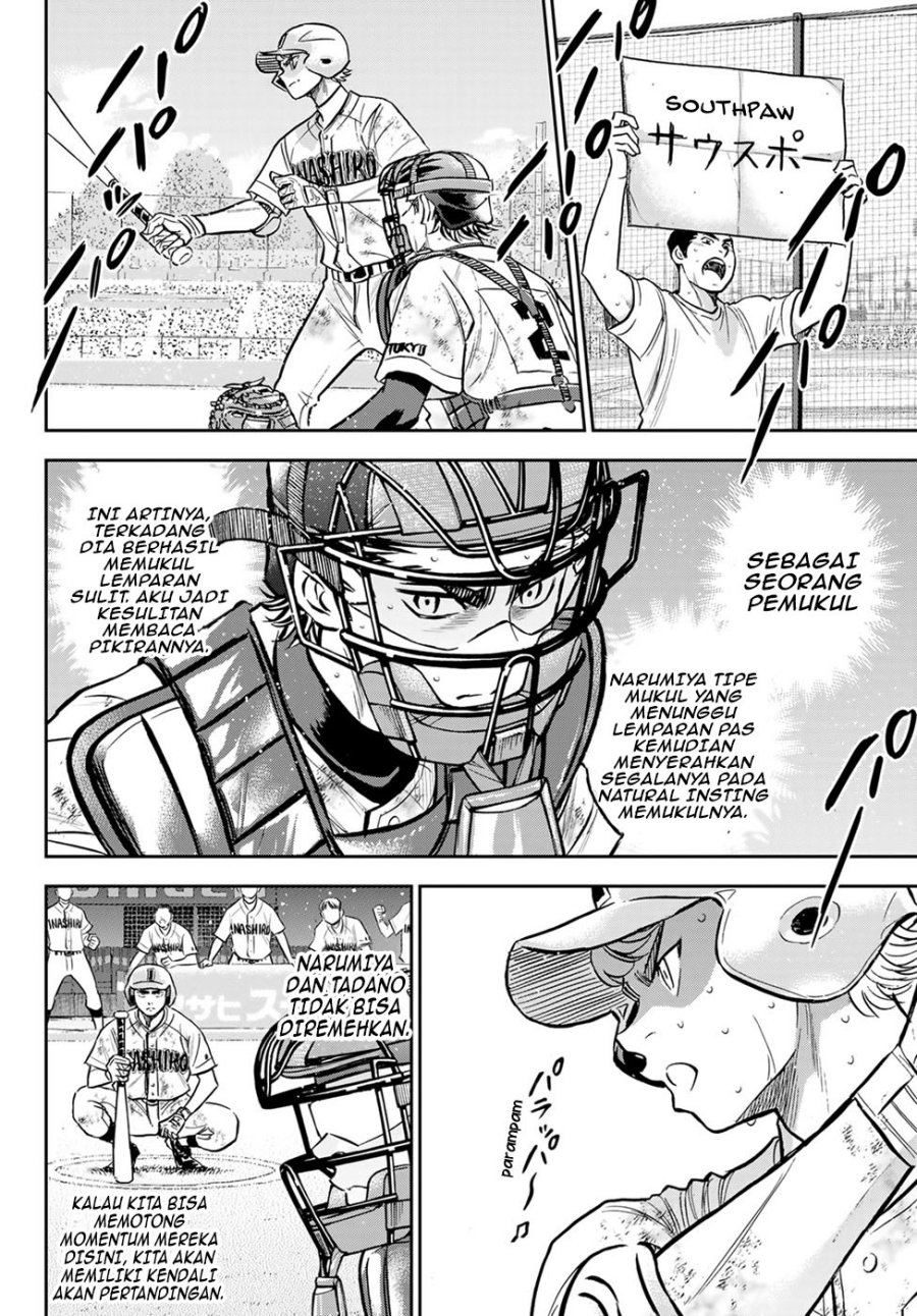 Diamond no Ace Act 2 Bab 300 halaman 12