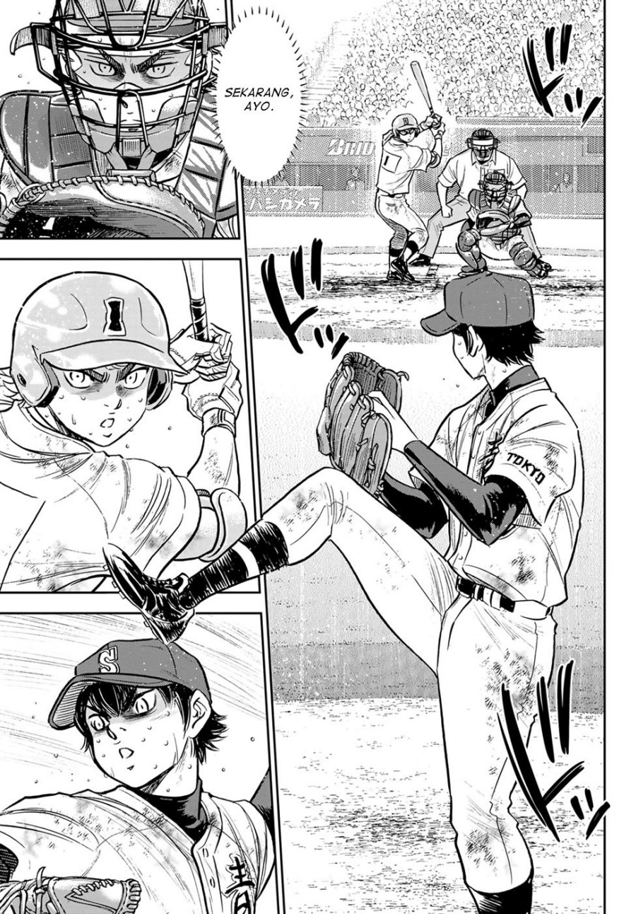 Diamond no Ace Act 2 Bab 300 halaman 15