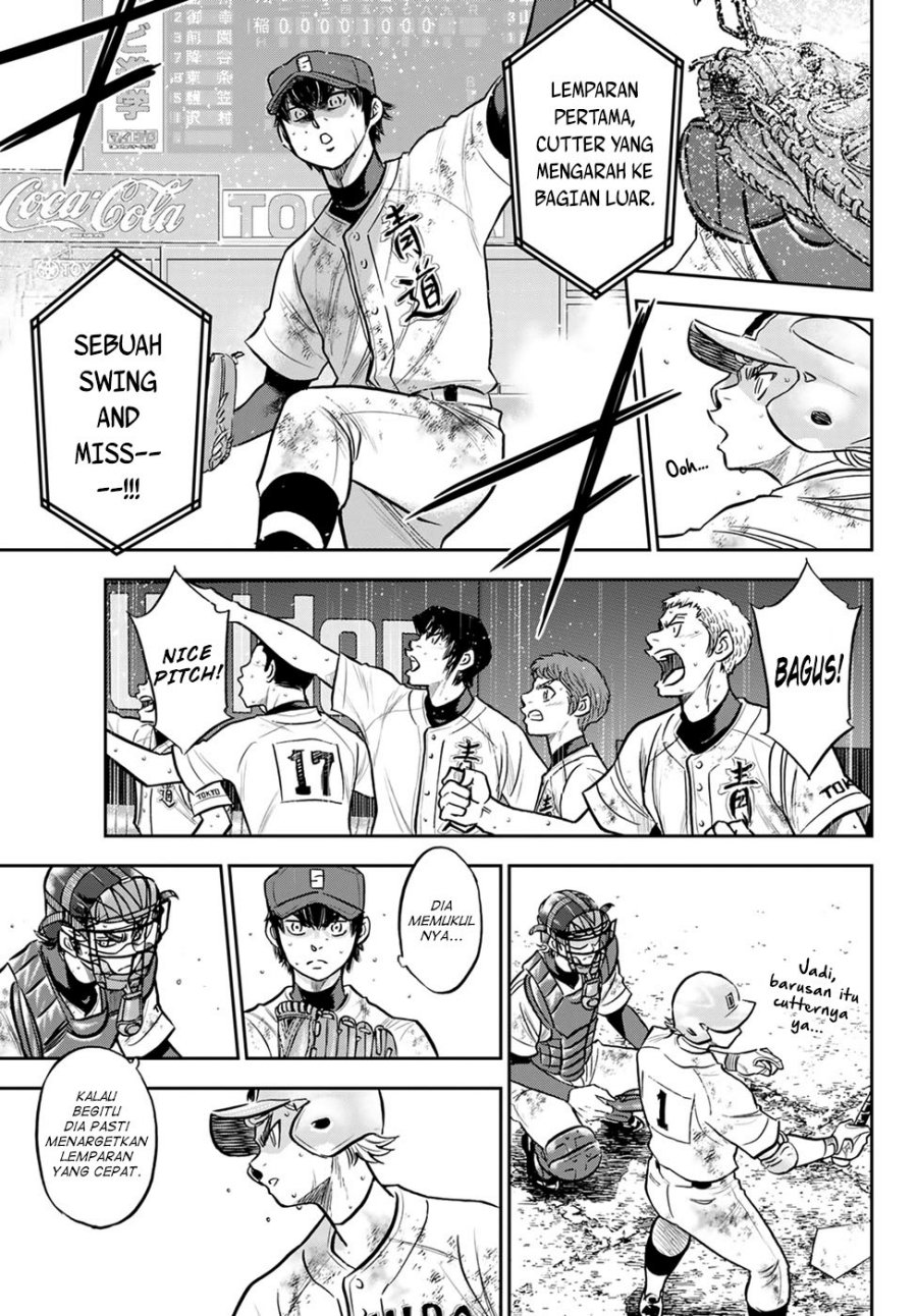 Diamond no Ace Act 2 Bab 300 halaman 17