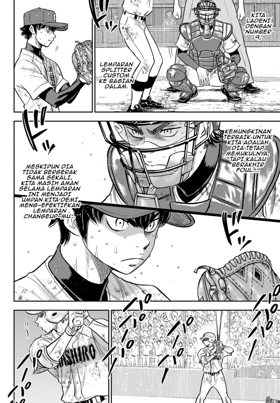 Diamond no Ace Act 2 Bab 300 halaman 18