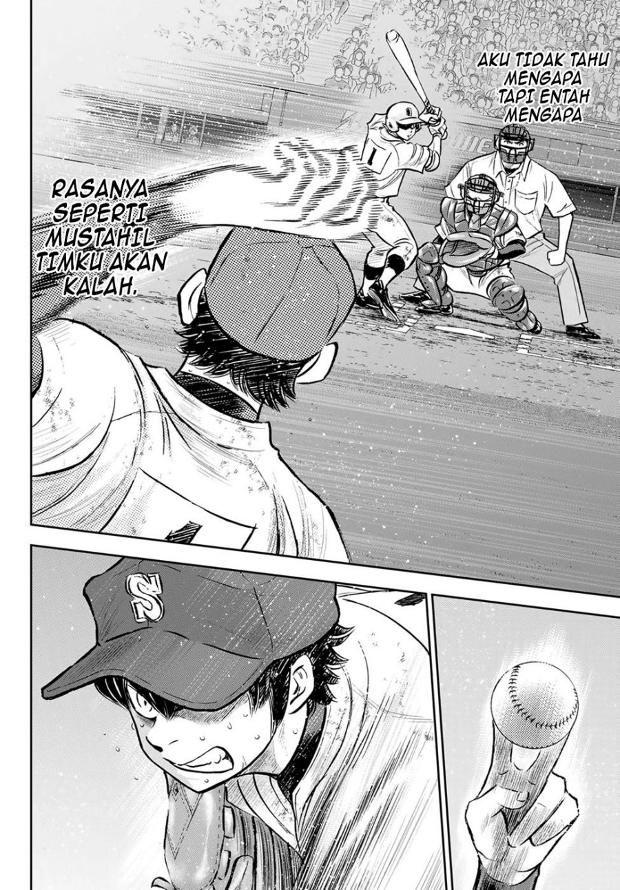 Diamond no Ace Act 2 Bab 300 halaman 20
