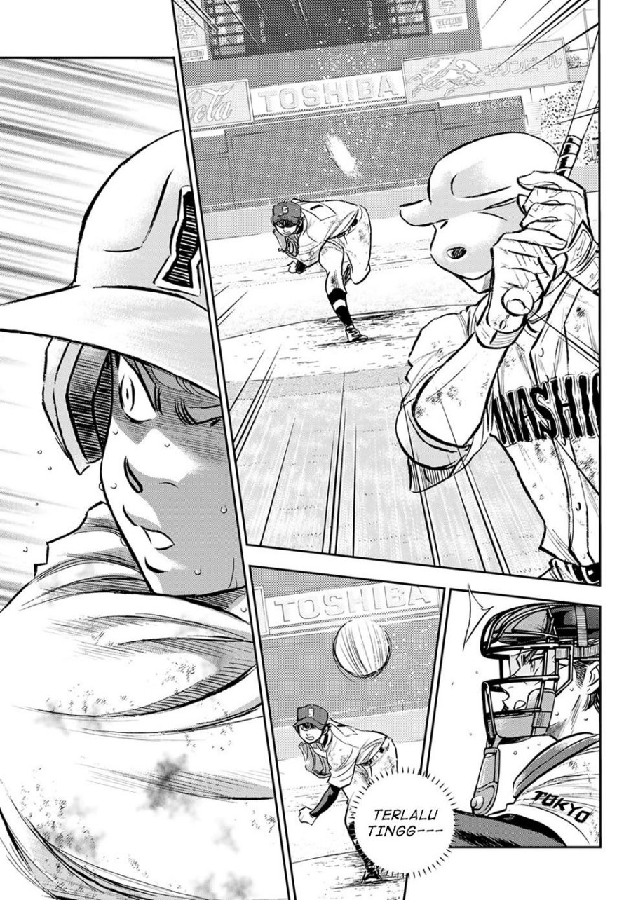 Diamond no Ace Act 2 Bab 300 halaman 21