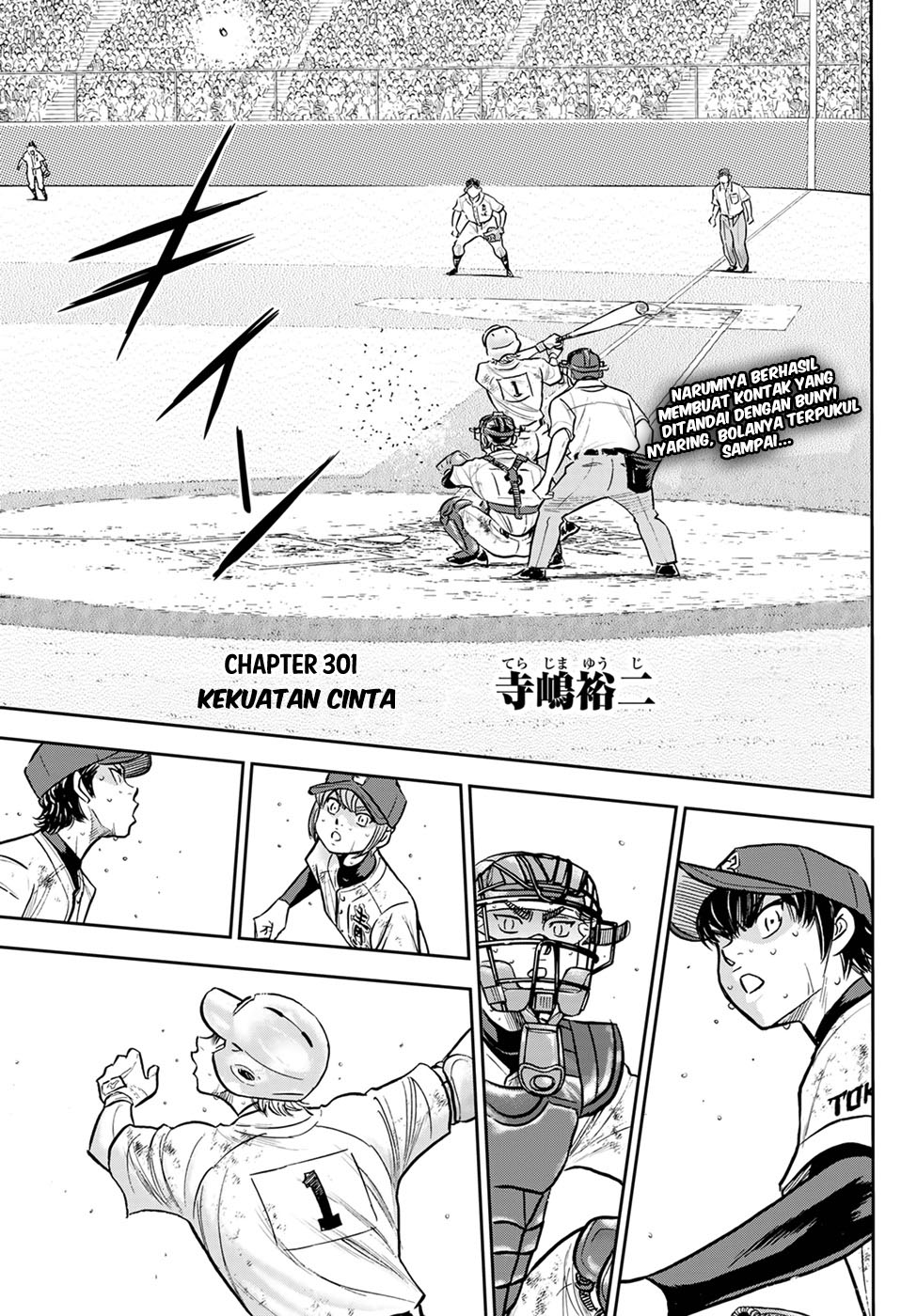 Diamond no Ace Act 2 Bab 301 halaman 3