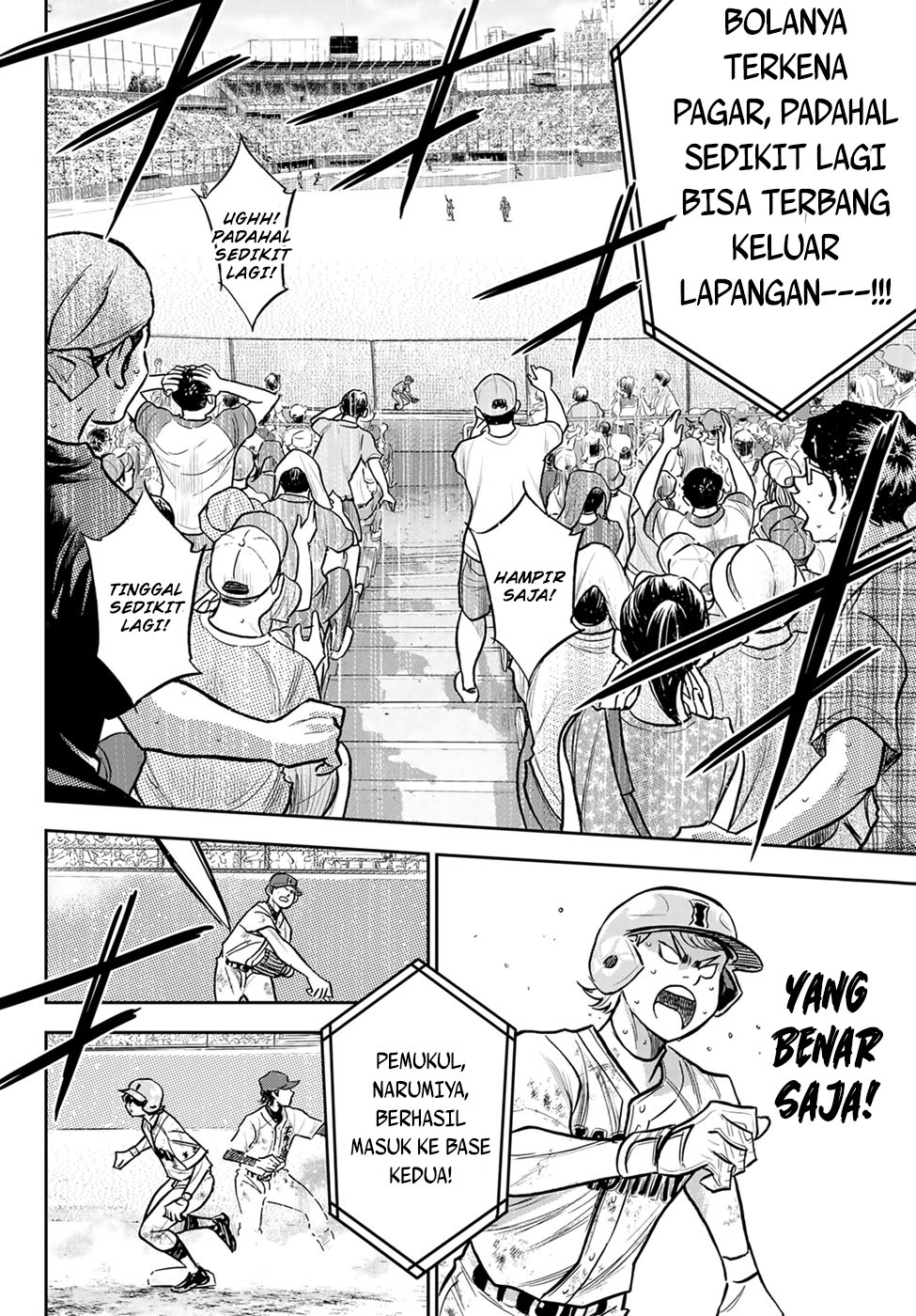 Diamond no Ace Act 2 Bab 301 halaman 7