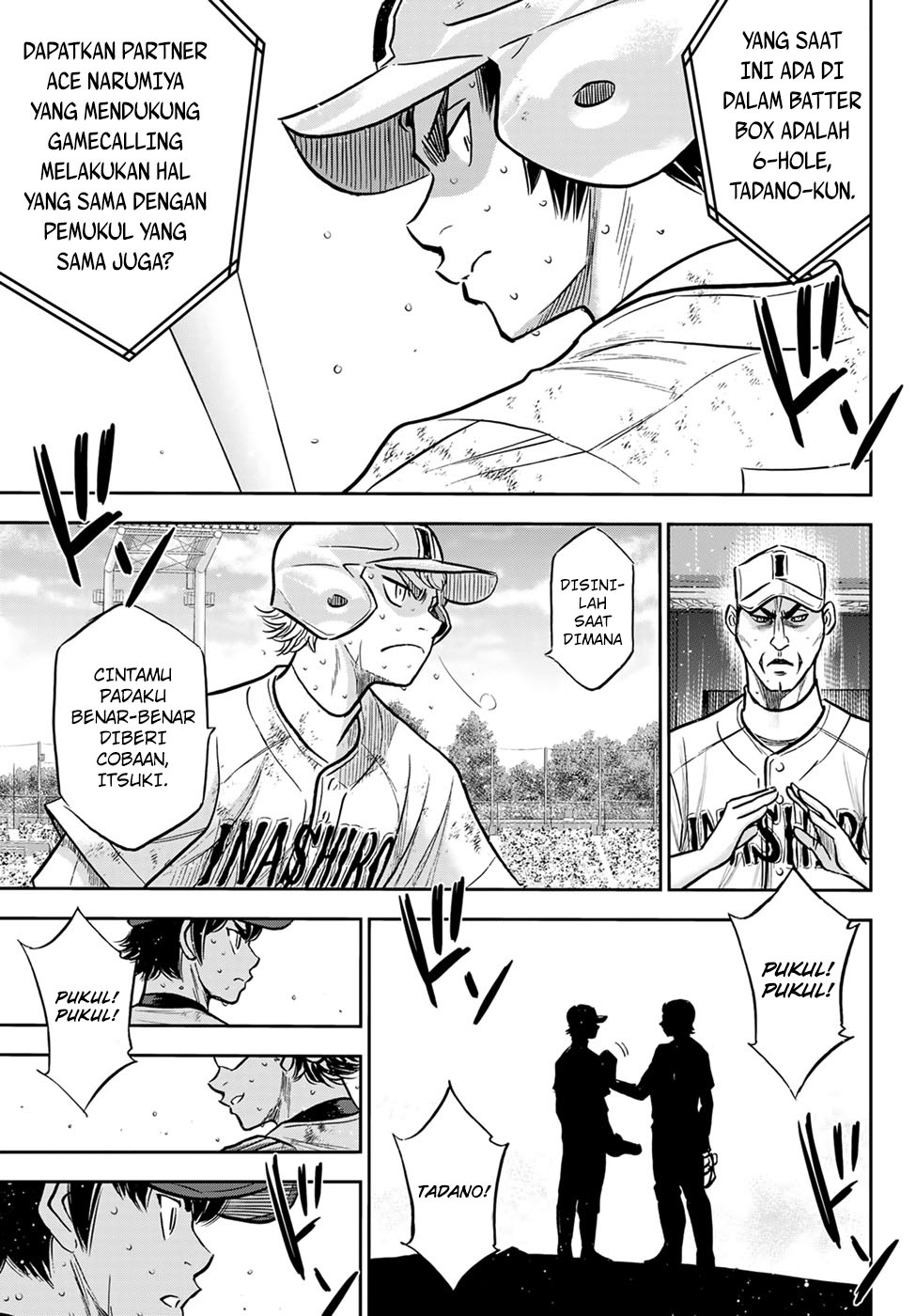 Diamond no Ace Act 2 Bab 301 halaman 12