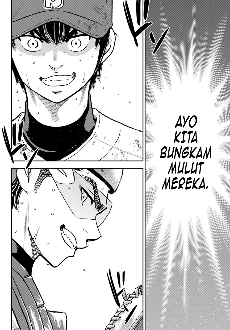 Diamond no Ace Act 2 Bab 301 halaman 13
