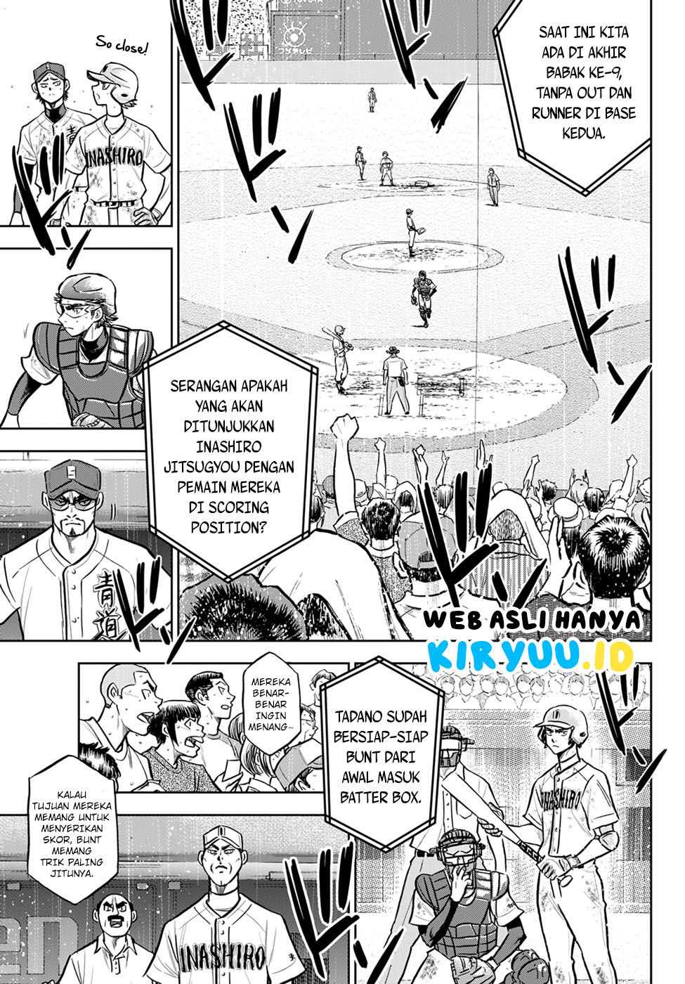Diamond no Ace Act 2 Bab 301 halaman 14