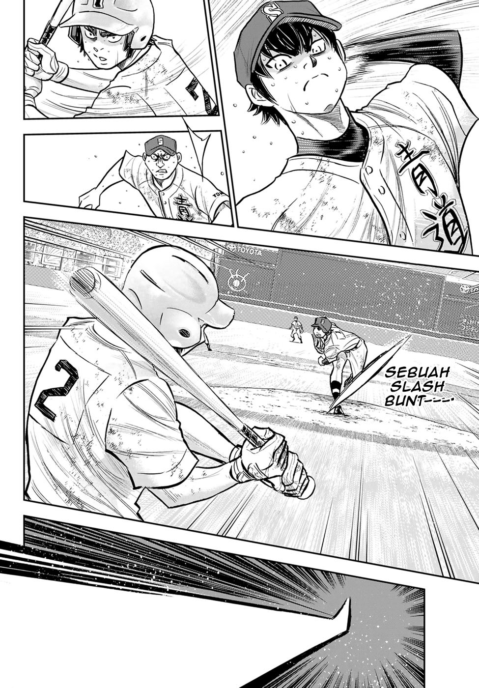 Diamond no Ace Act 2 Bab 301 halaman 17