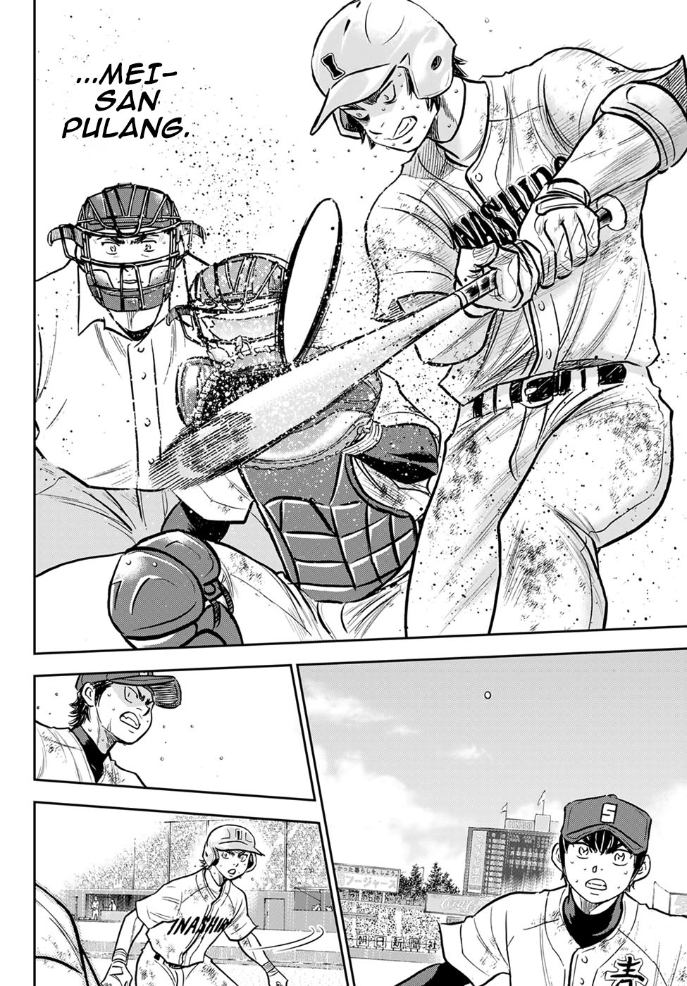 Diamond no Ace Act 2 Bab 301 halaman 23