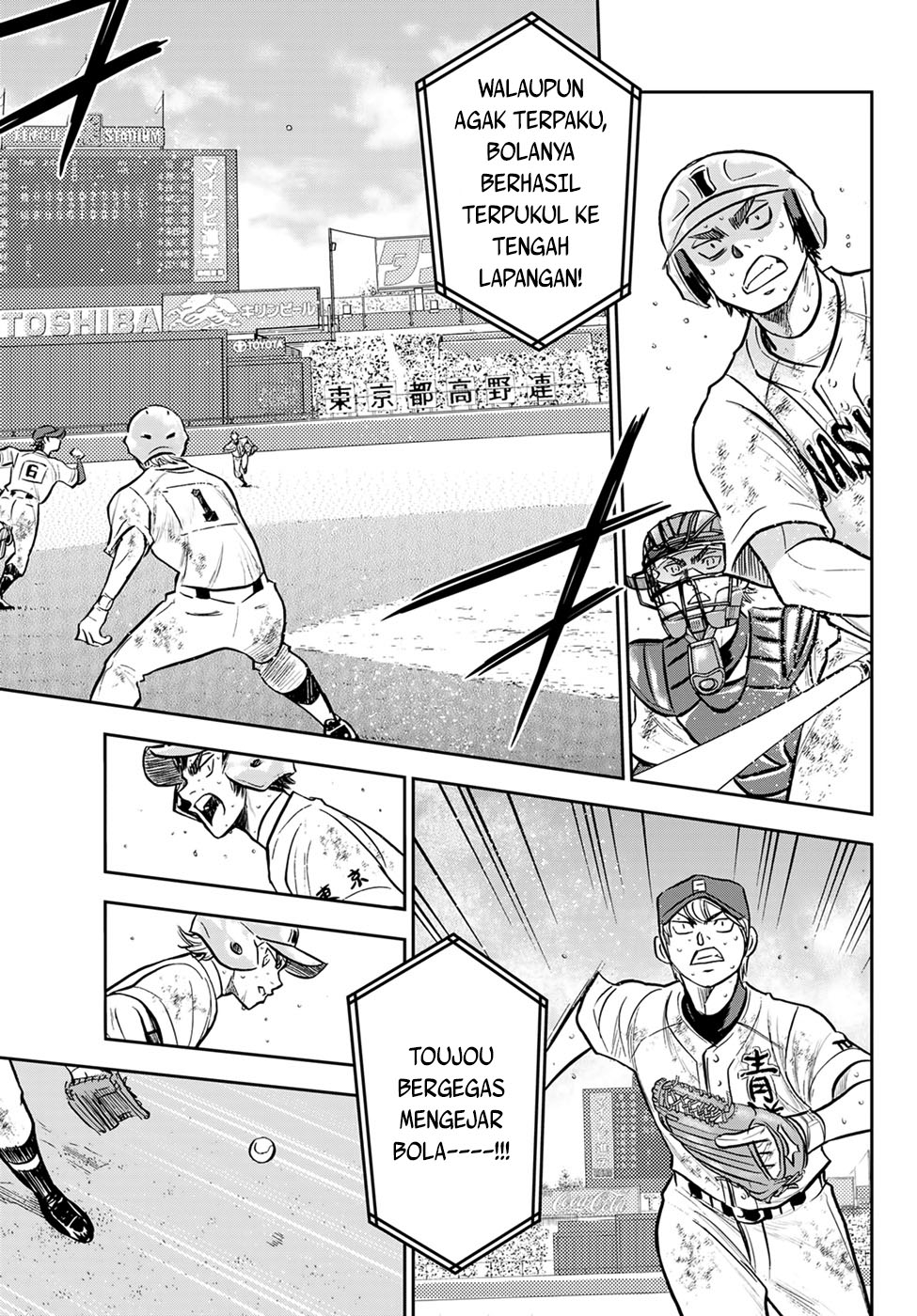 Diamond no Ace Act 2 Bab 301 halaman 24